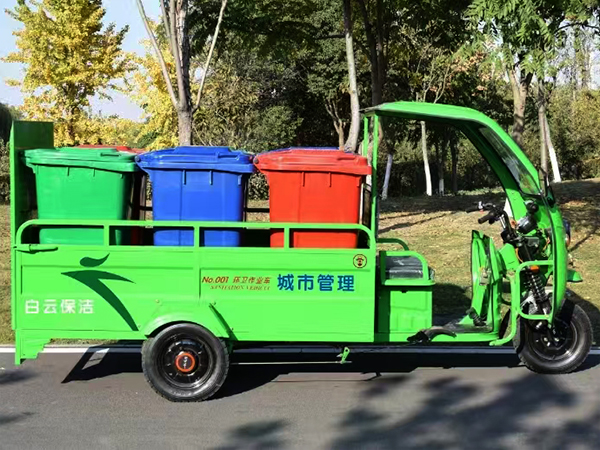 &#21326;&#20307;&#20250;&#20307;&#32946;&#40;&#20013;&#22269;&#41;