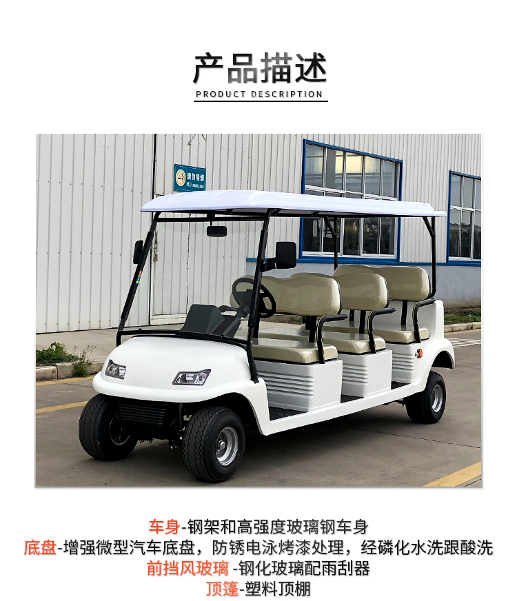 &#21326;&#20307;&#20250;&#20307;&#32946;&#40;&#20013;&#22269;&#41;